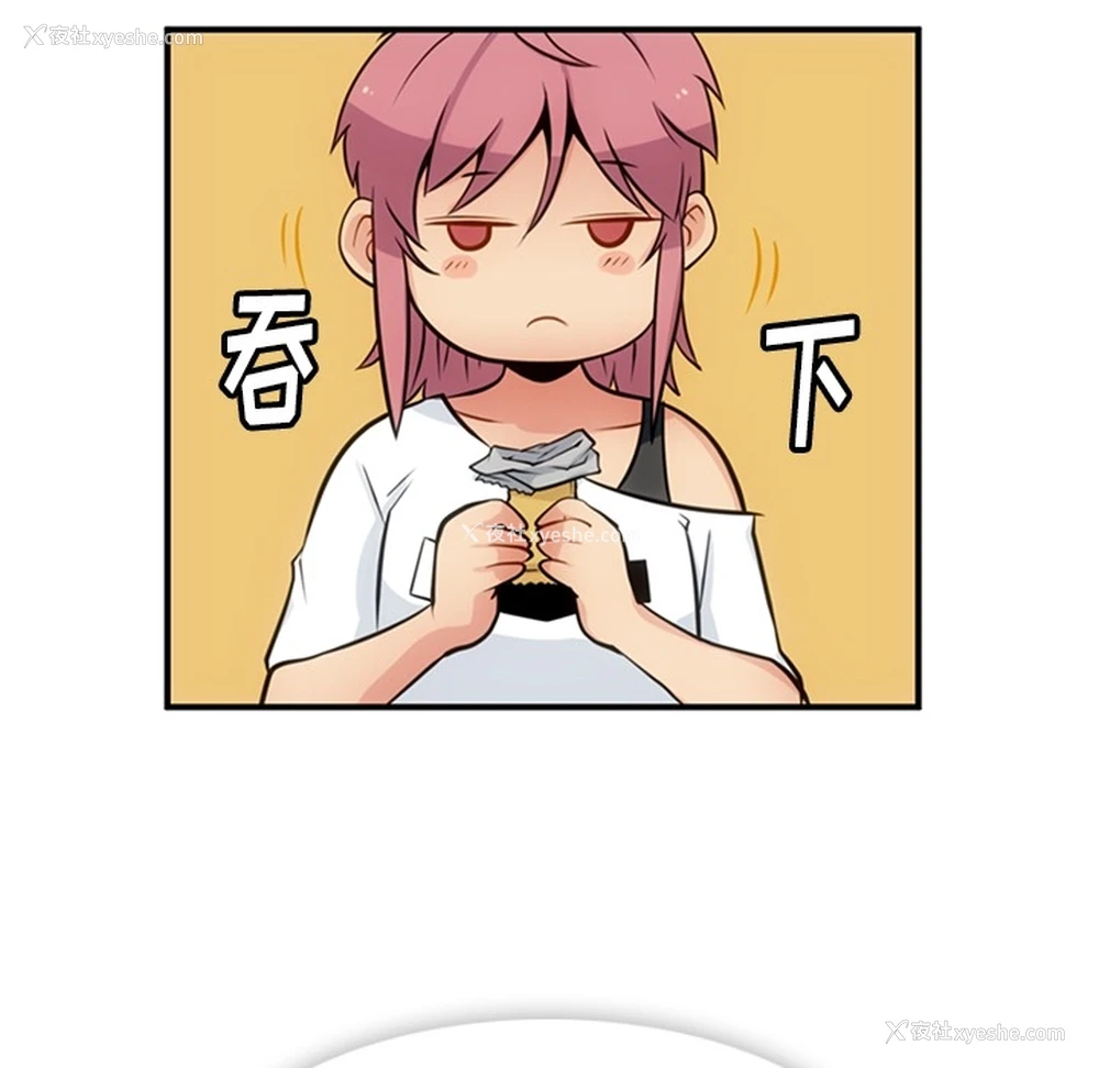 78P - 如此可爱的间谍?