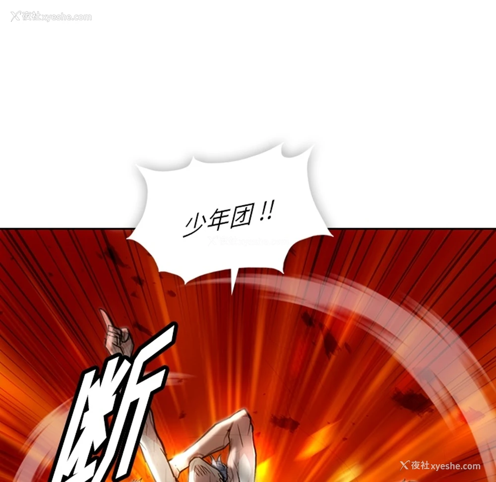9P - 如此可爱的间谍?