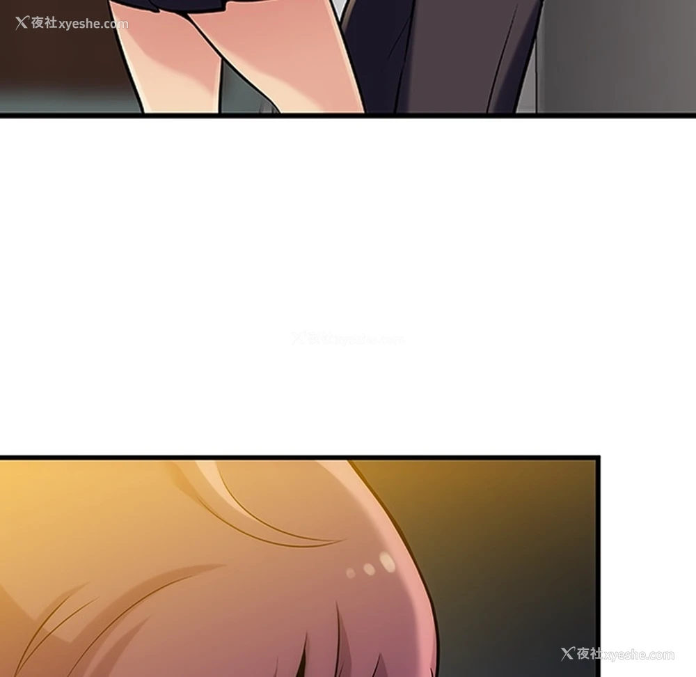 188P - 如此可爱的间谍?