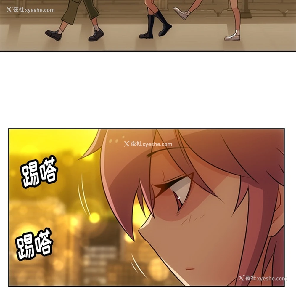 27P - 如此可爱的间谍?