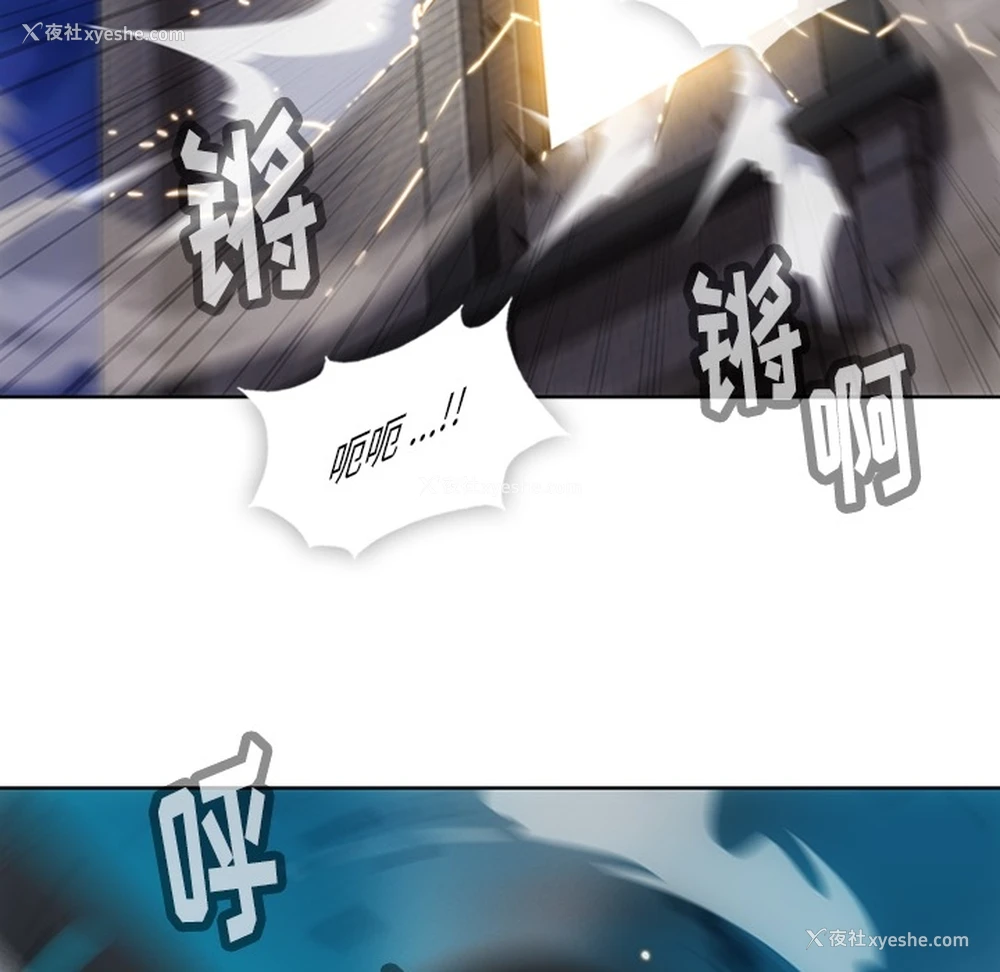 39P - 如此可爱的间谍?