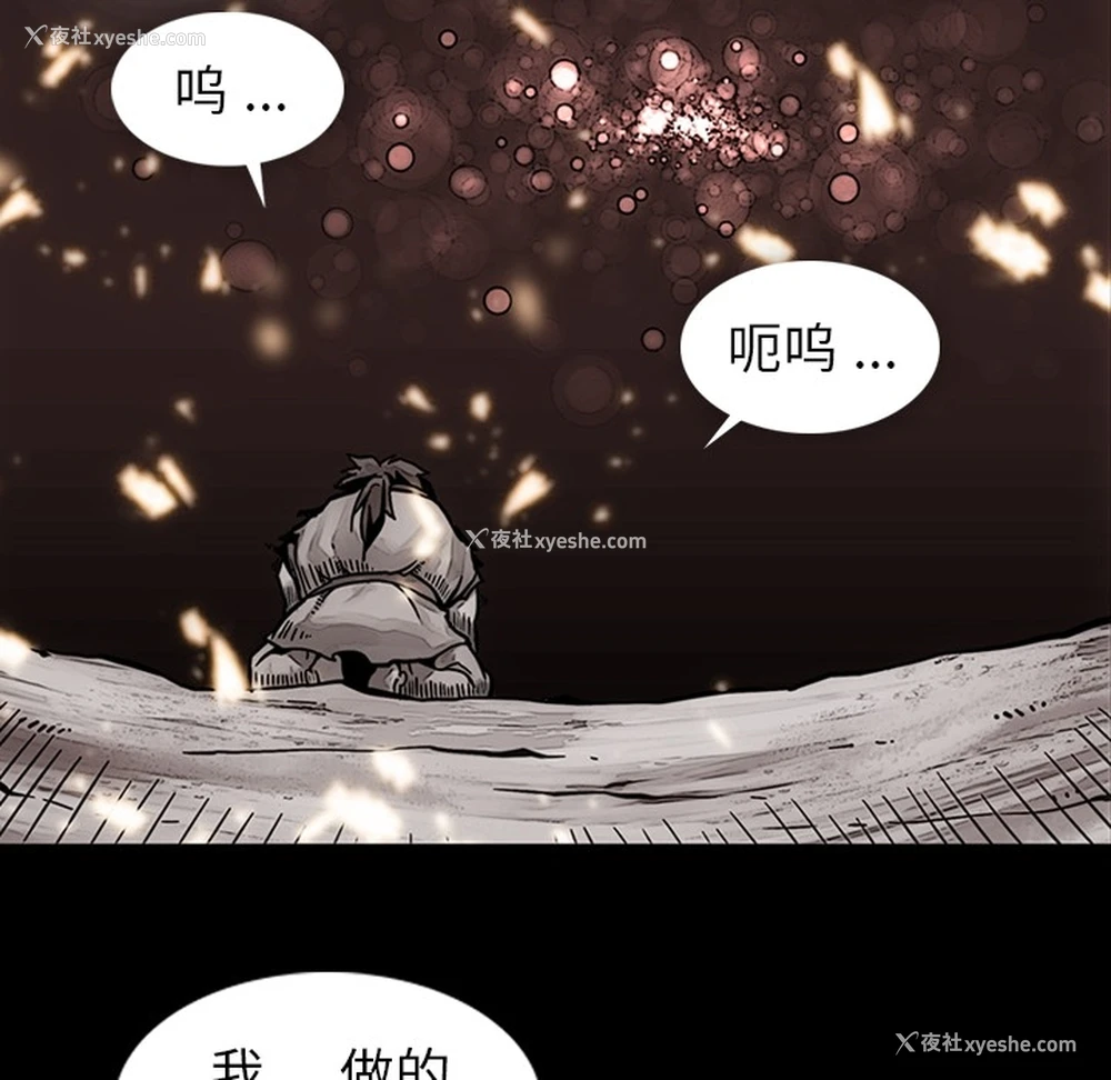 35P - 如此可爱的间谍?
