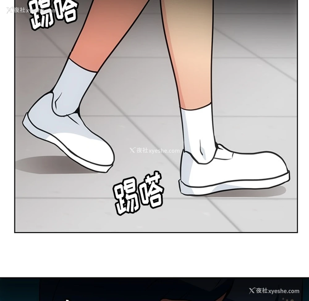 73P - 如此可爱的间谍?