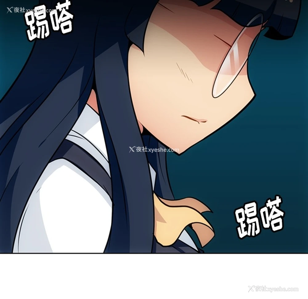 74P - 如此可爱的间谍?