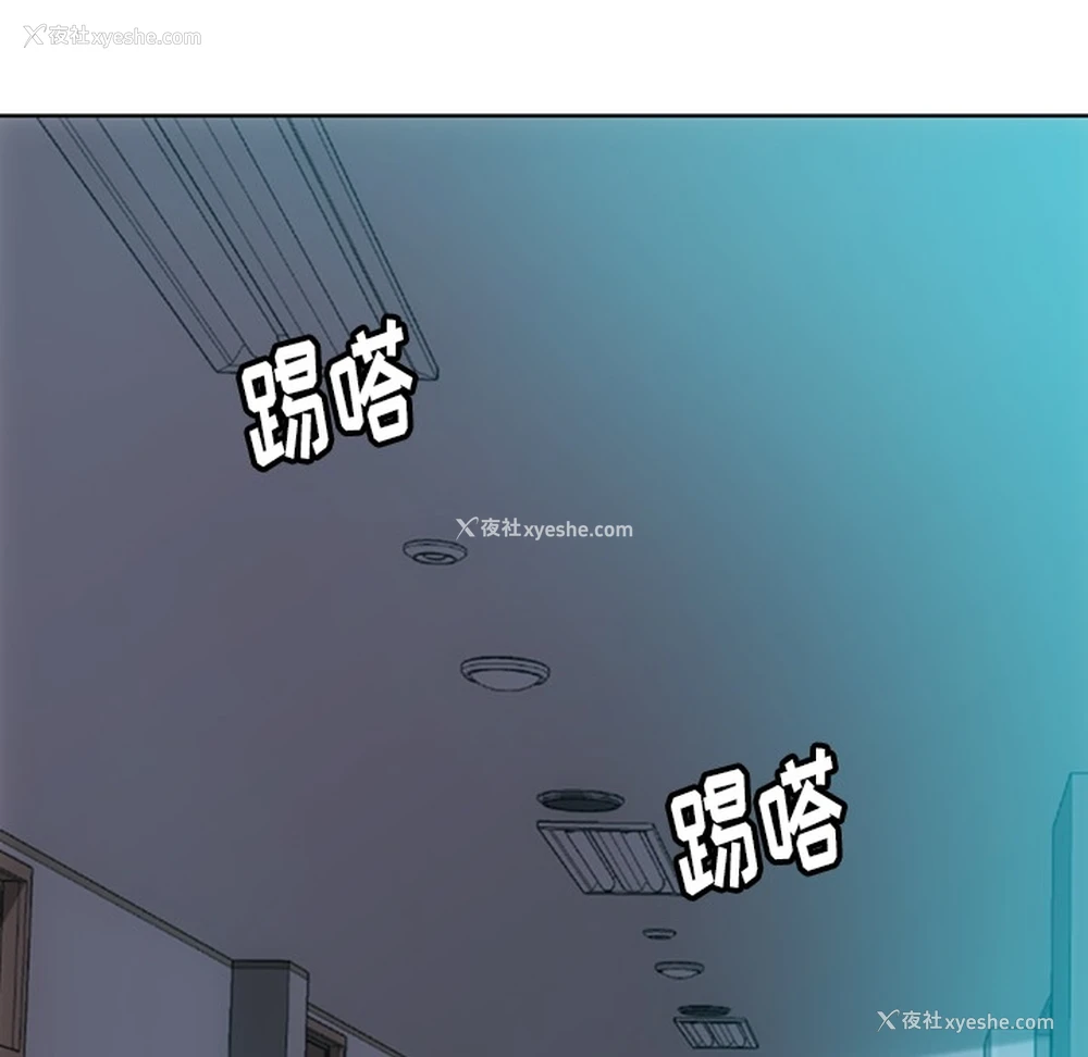 75P - 如此可爱的间谍?