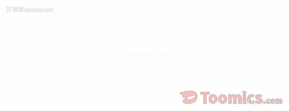 107P - 如此可爱的间谍?