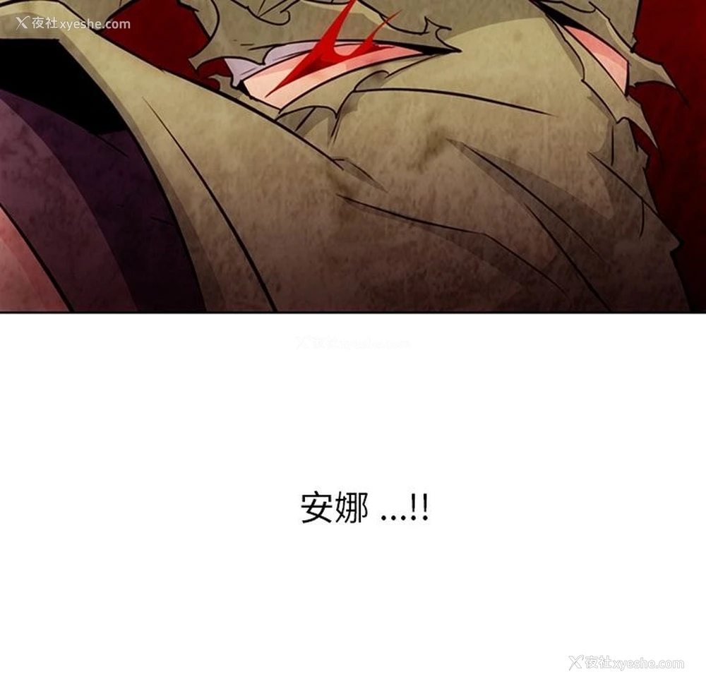 1P - 如此可爱的间谍?