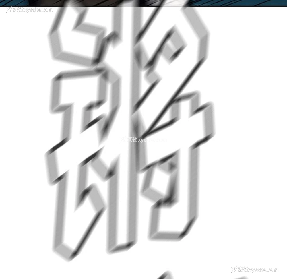 48P - 如此可爱的间谍?