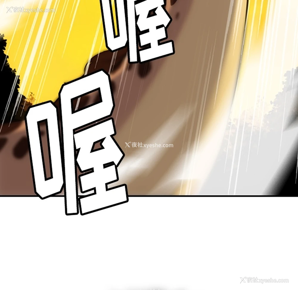 109P - 如此可爱的间谍?