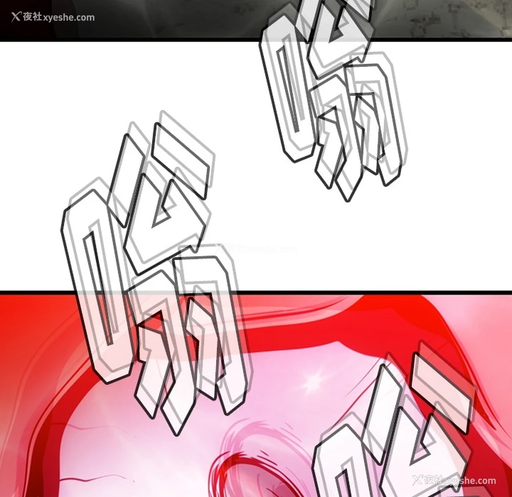 104P - 如此可爱的间谍?