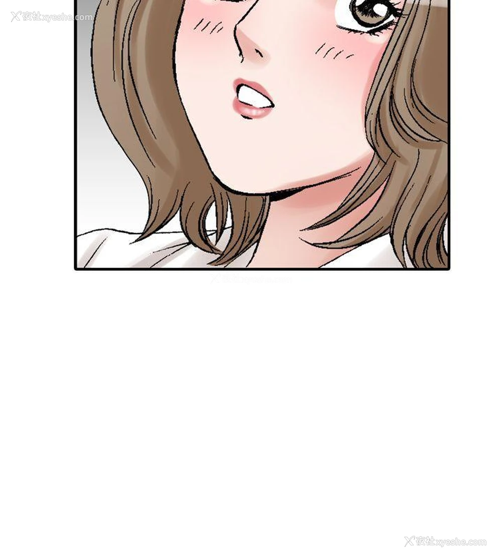 18P - 他的女人