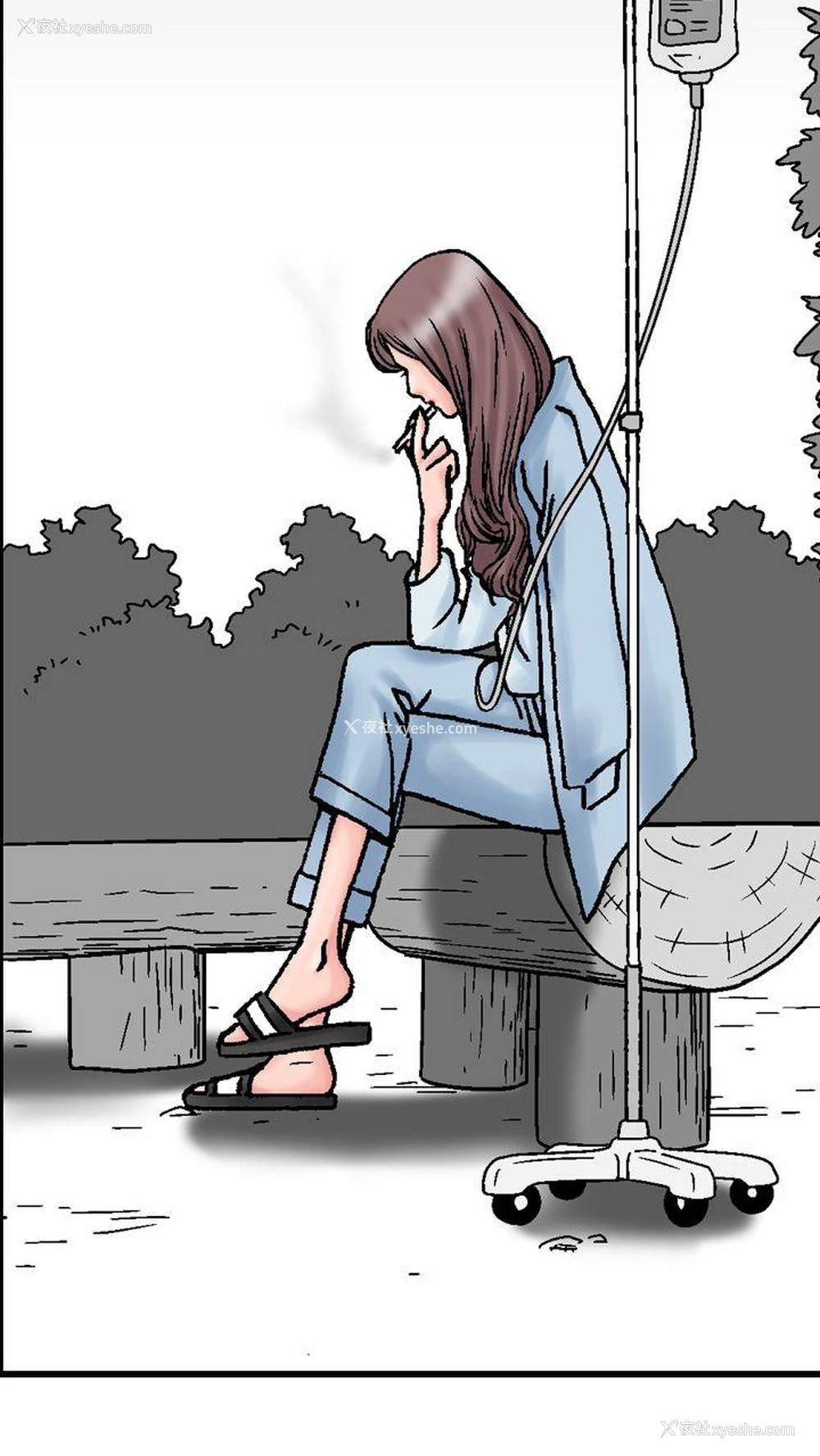 17P - 他的女人