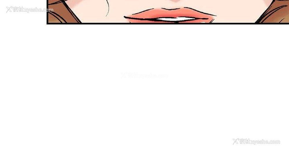 22P - 他的女人