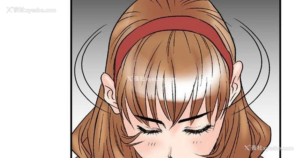 9P - 他的女人