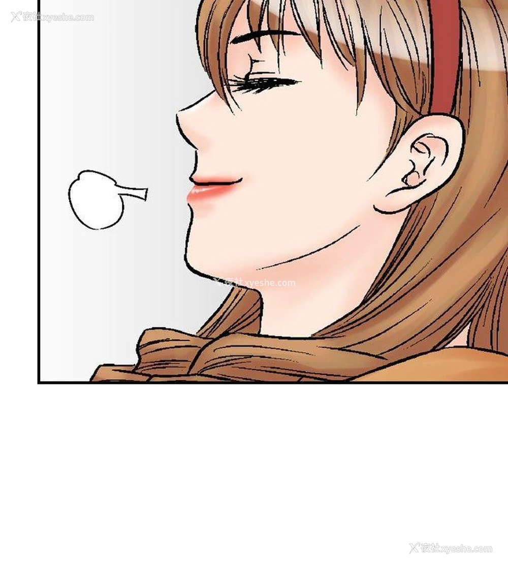 18P - 他的女人