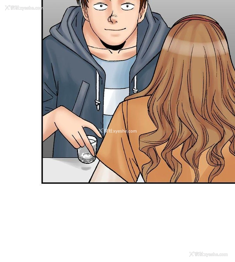 24P - 他的女人