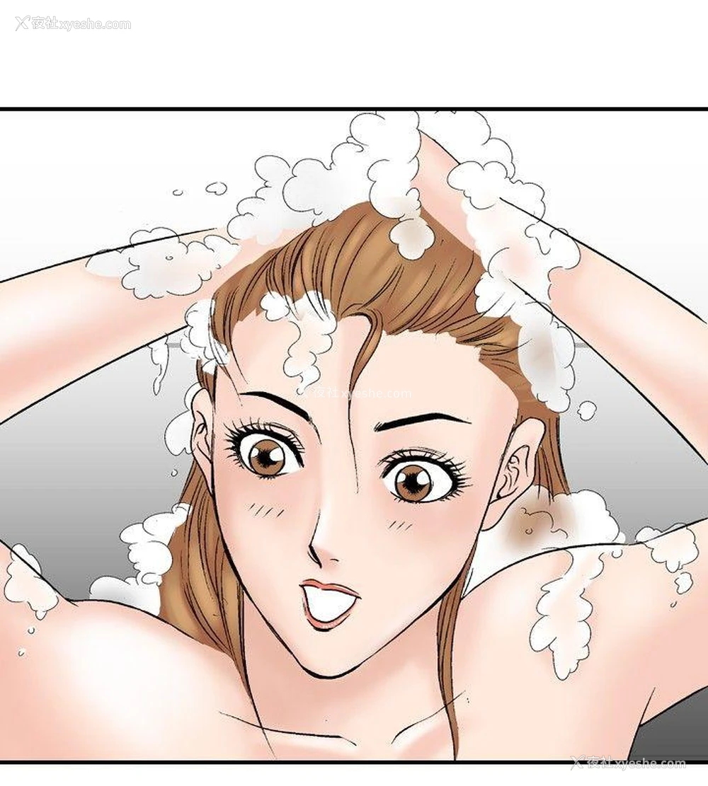 8P - 他的女人