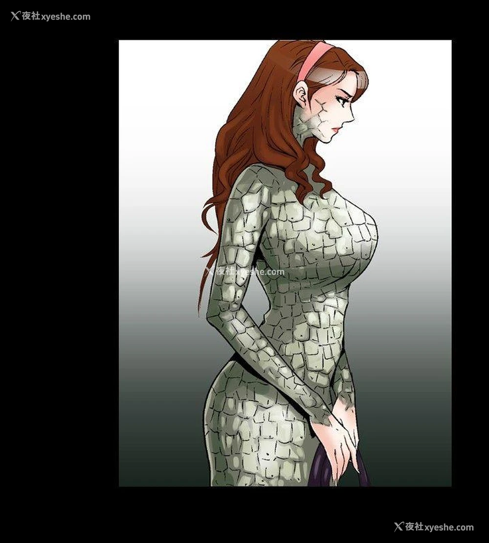 4P - 他的女人