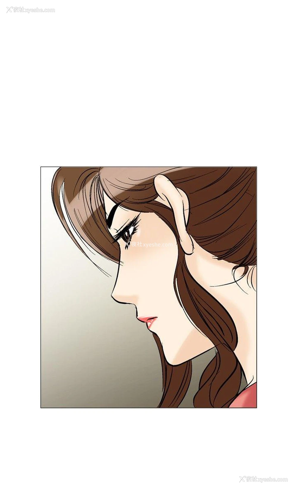 22P - 他的女人