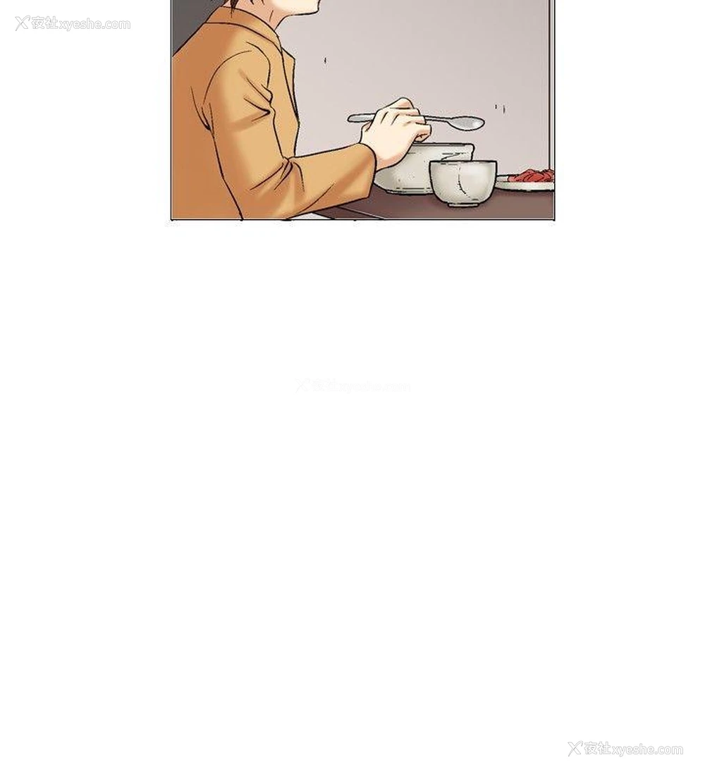 2P - 他的女人