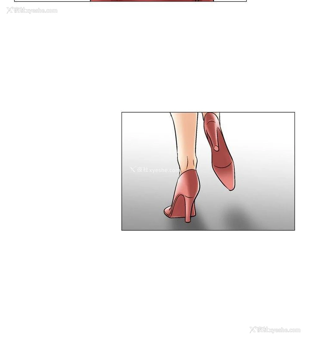 31P - 他的女人