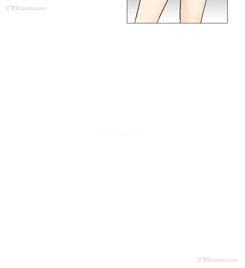 15P - 他的女人