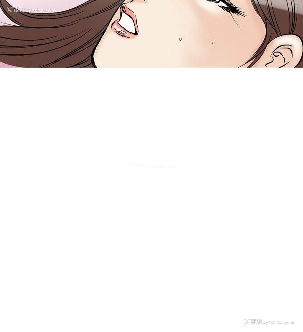 18P - 他的女人