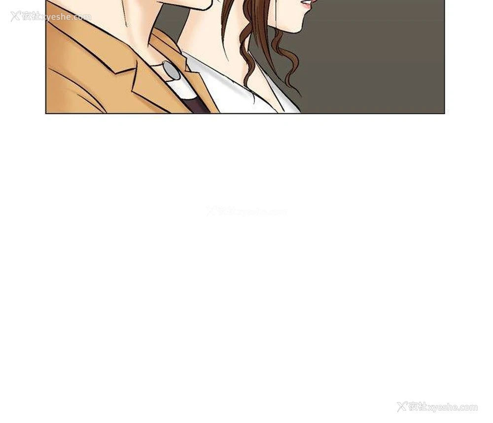 20P - 他的女人