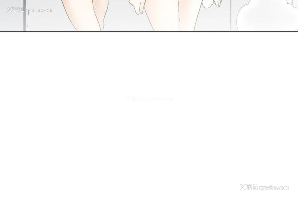 23P - 他的女人