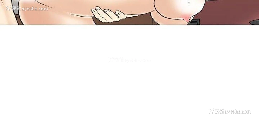 4P - 他的女人