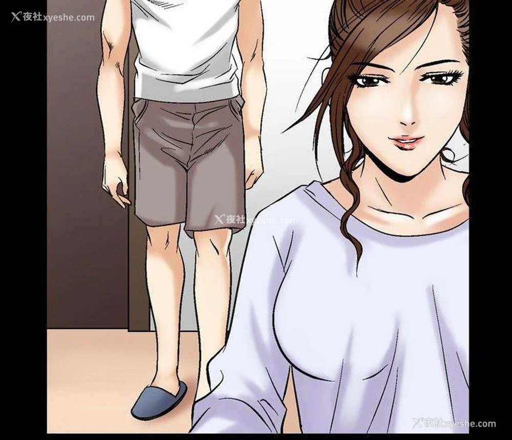 4P - 他的女人