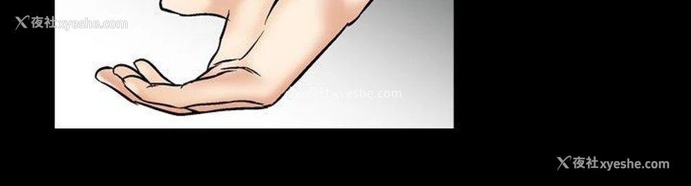 6P - 他的女人