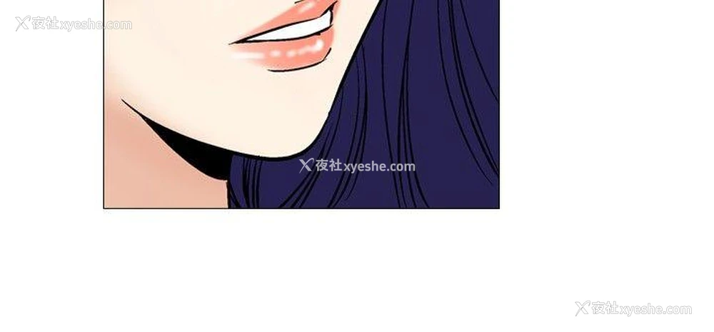 2P - 他的女人