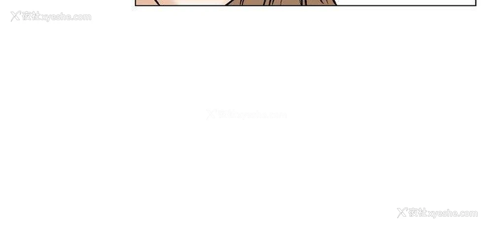 14P - 他的女人