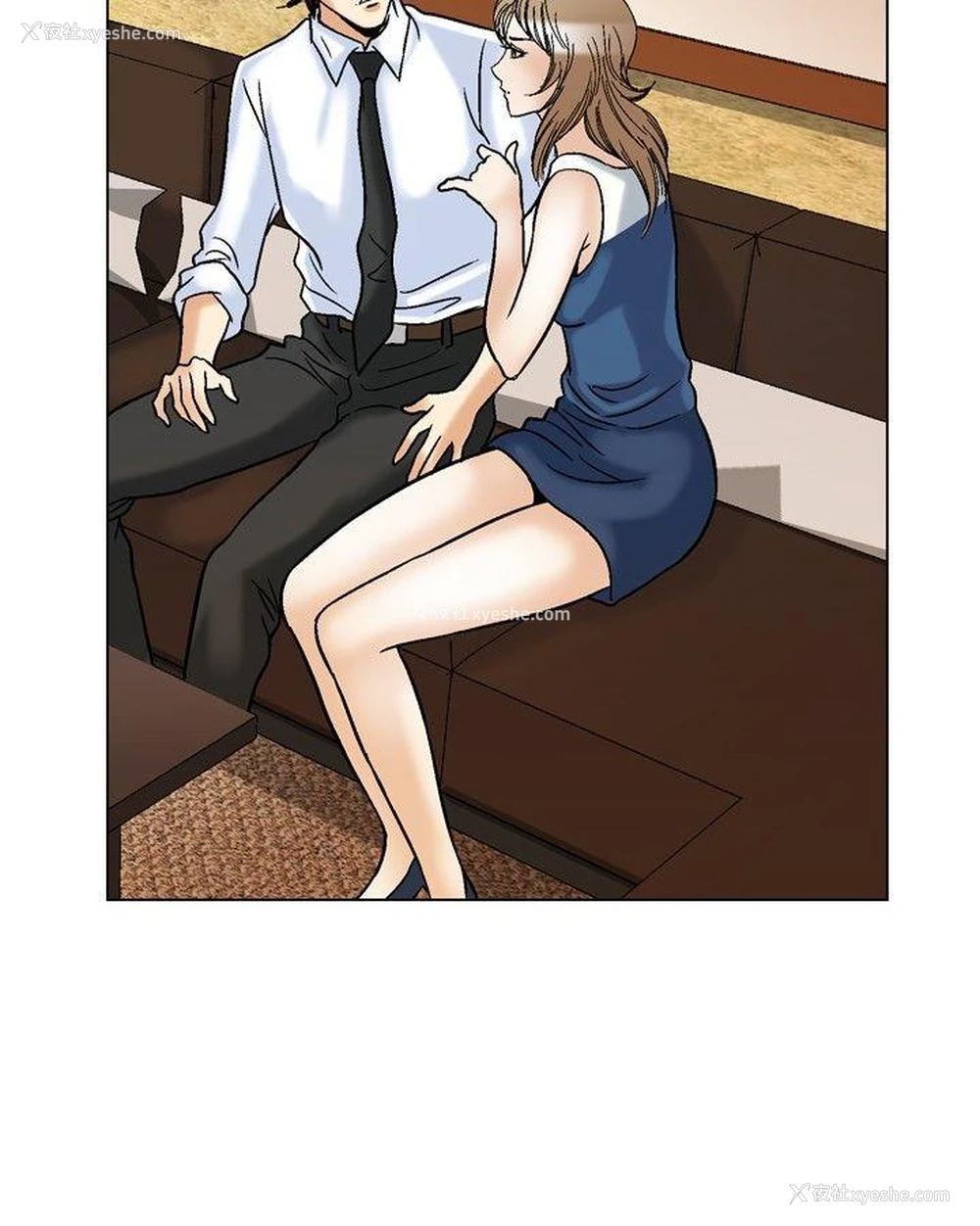 16P - 他的女人