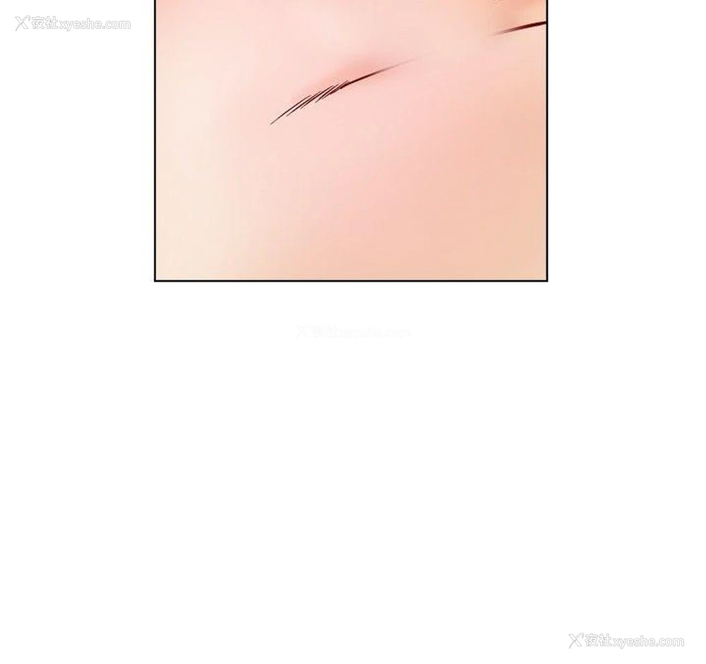 6P - 他的女人