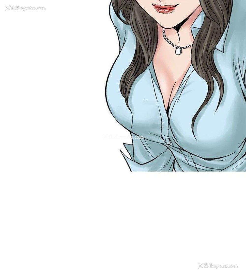 8P - 他的女人