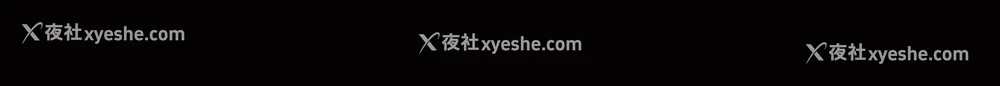 2P - 他的女人