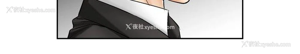 4P - 他的女人