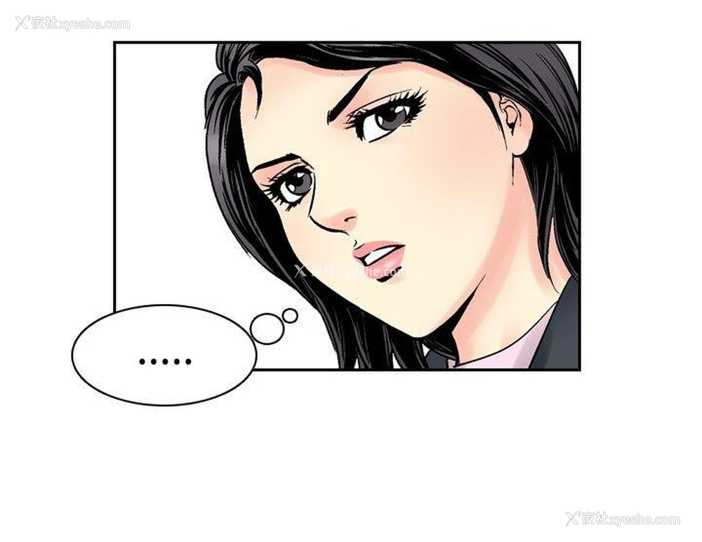 15P - 他的女人