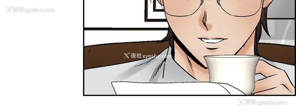 6P - 他的女人