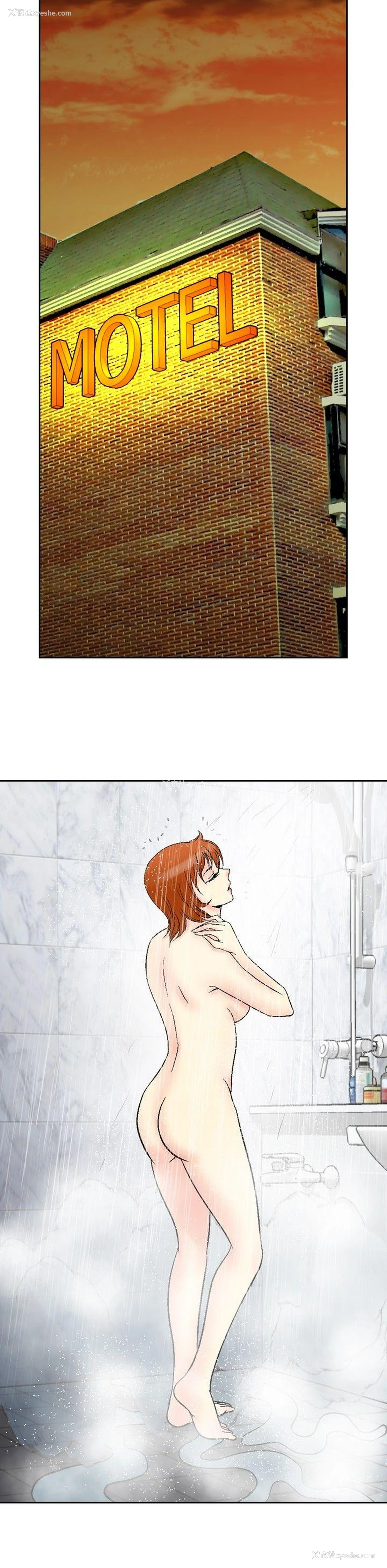 7P - 他的女人