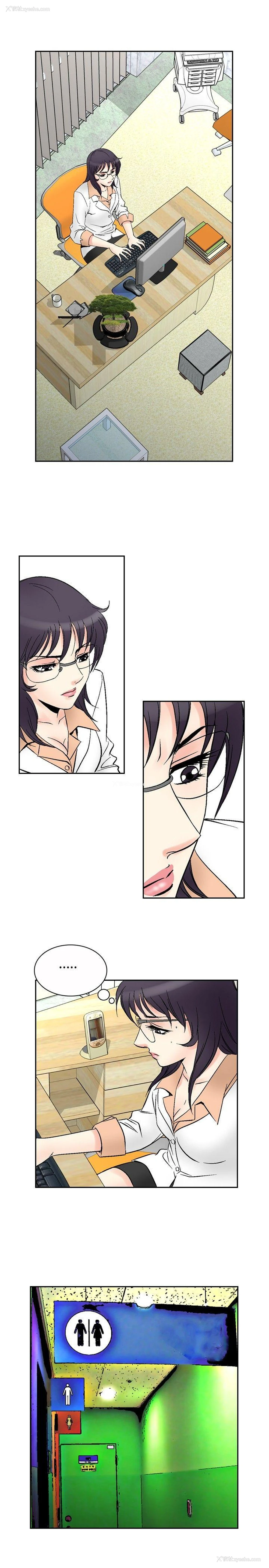 15P - 他的女人