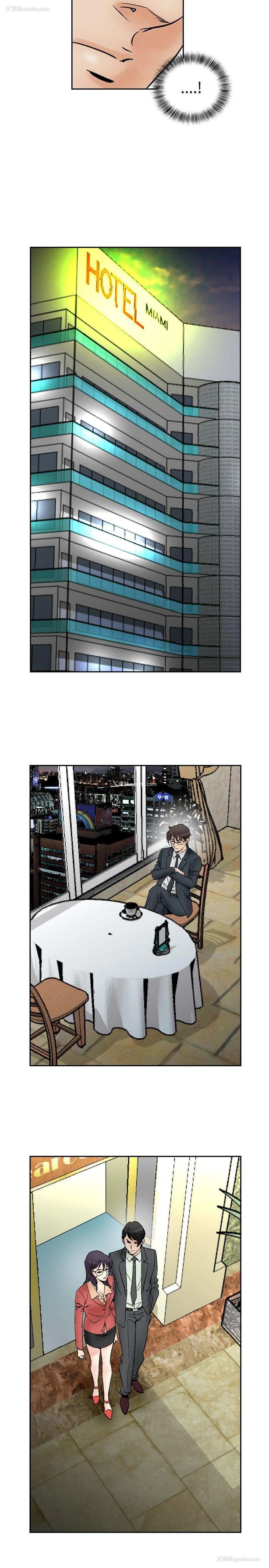 11P - 他的女人