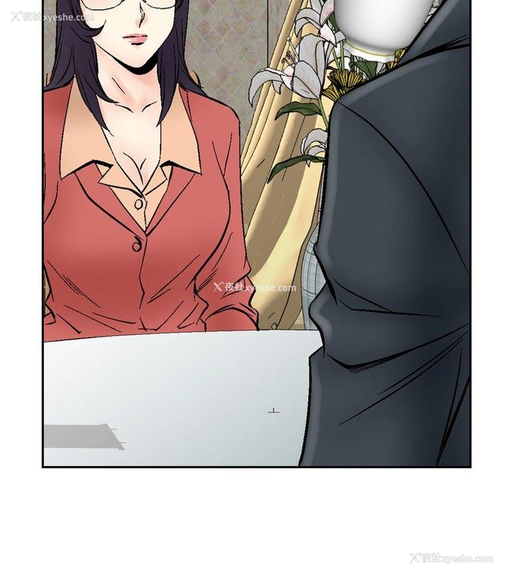 18P - 他的女人