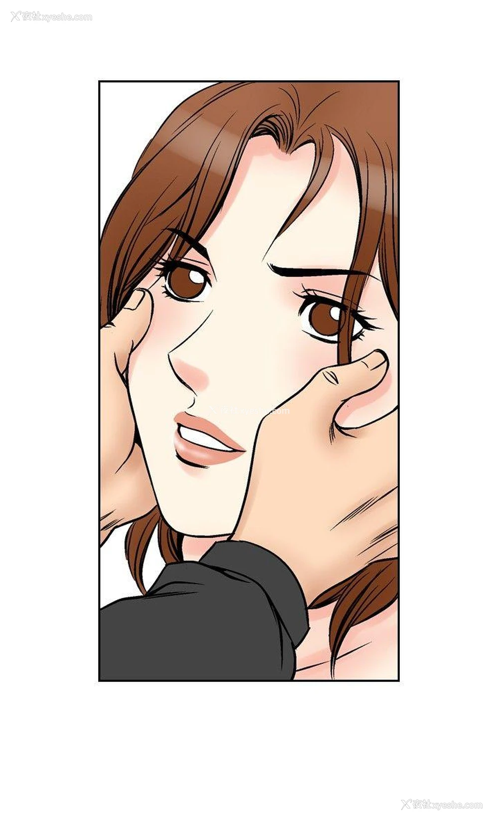 16P - 他的女人