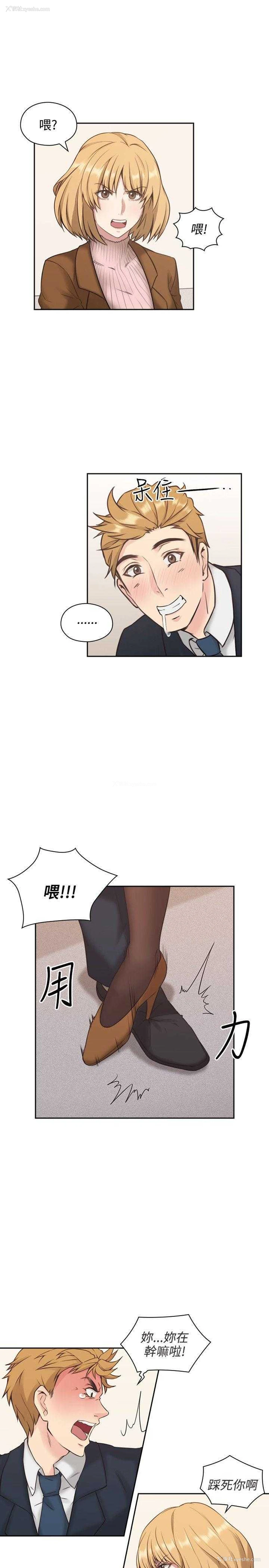 14P - 老师真棒
