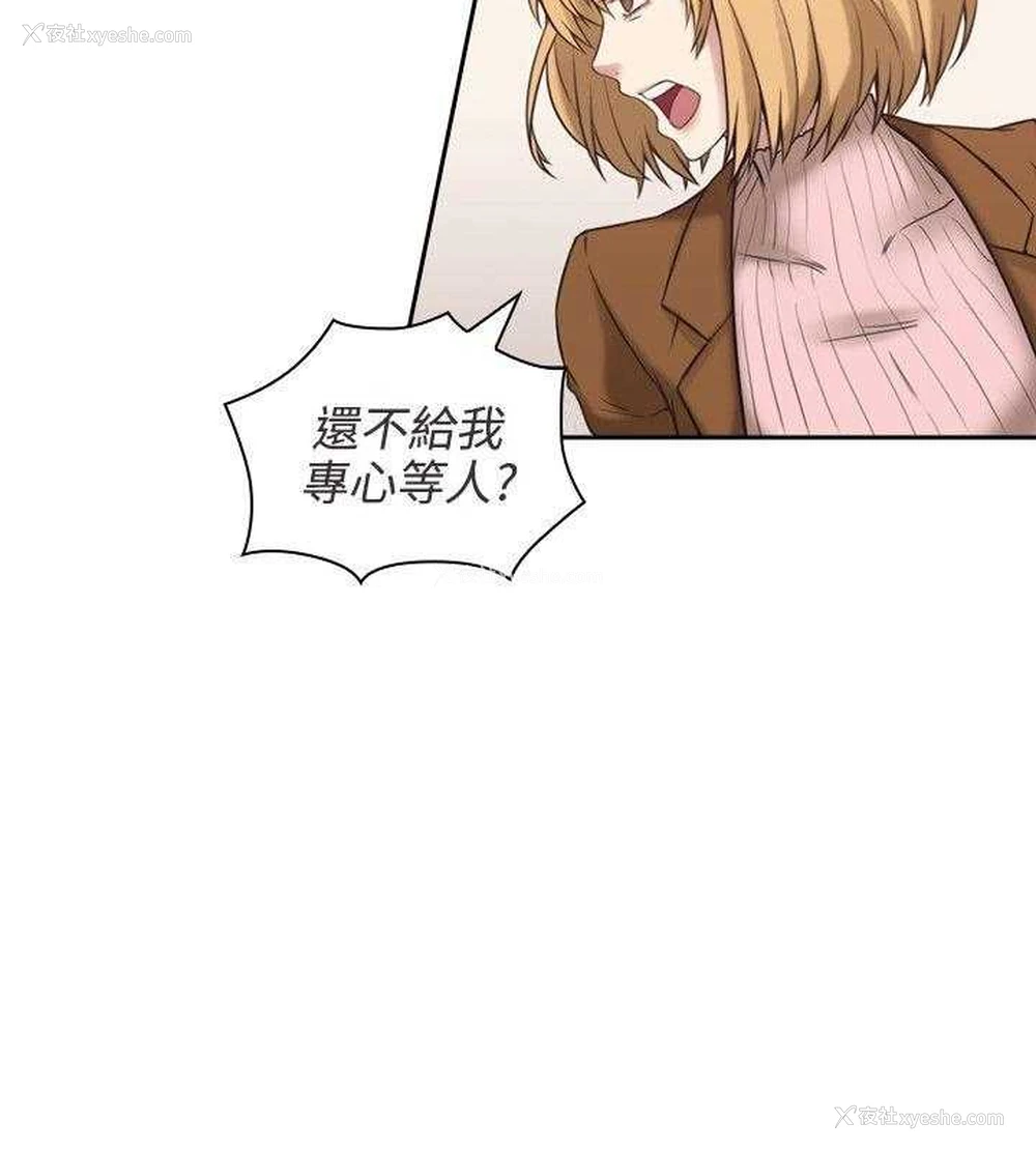 15P - 老师真棒