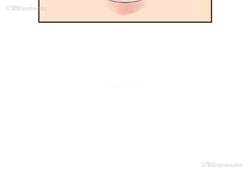 21P - 老师真棒