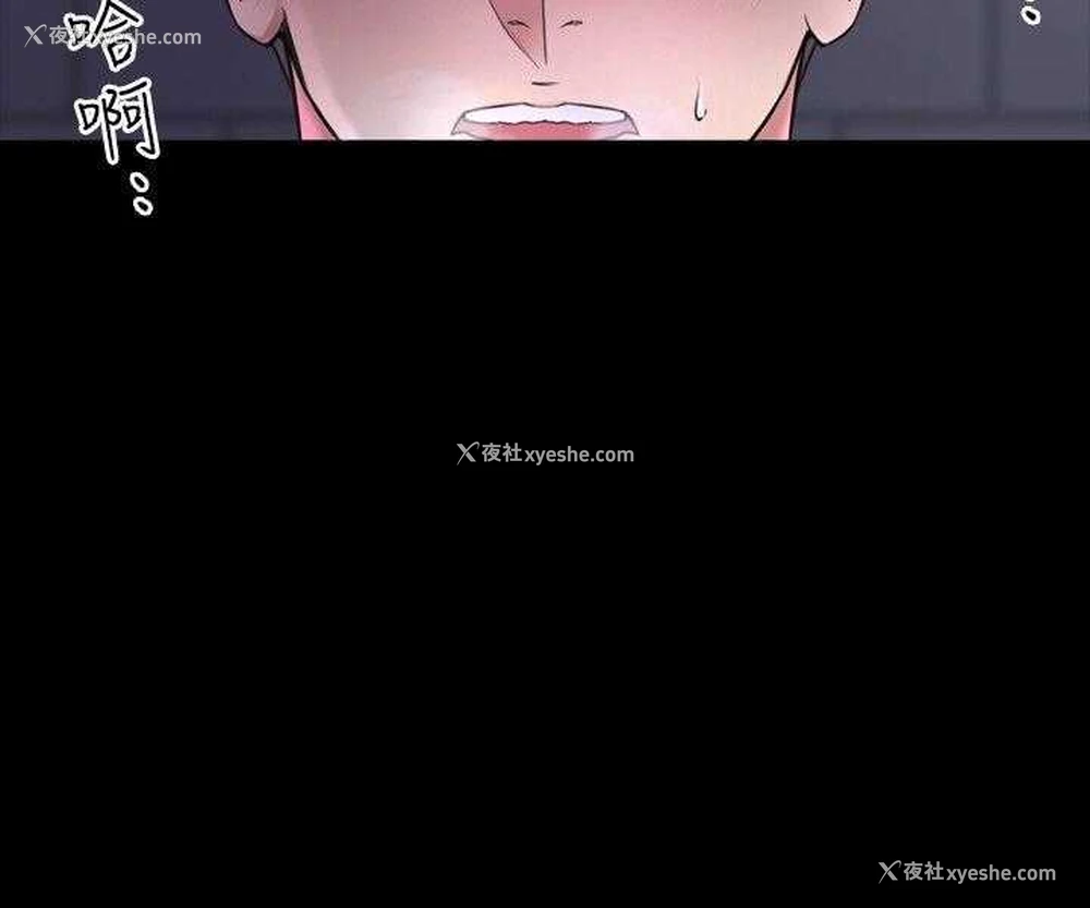 4P - 老师真棒